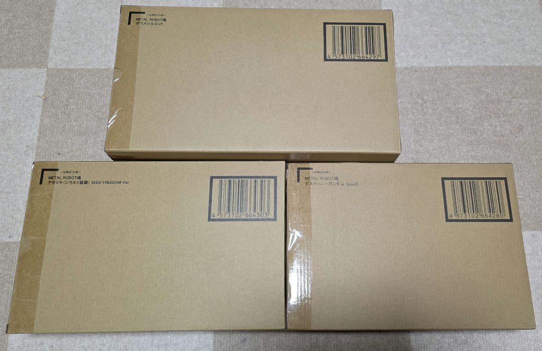 L ROBOT魂　機動戦士ガンダムSEED FREEDOM　3台セット