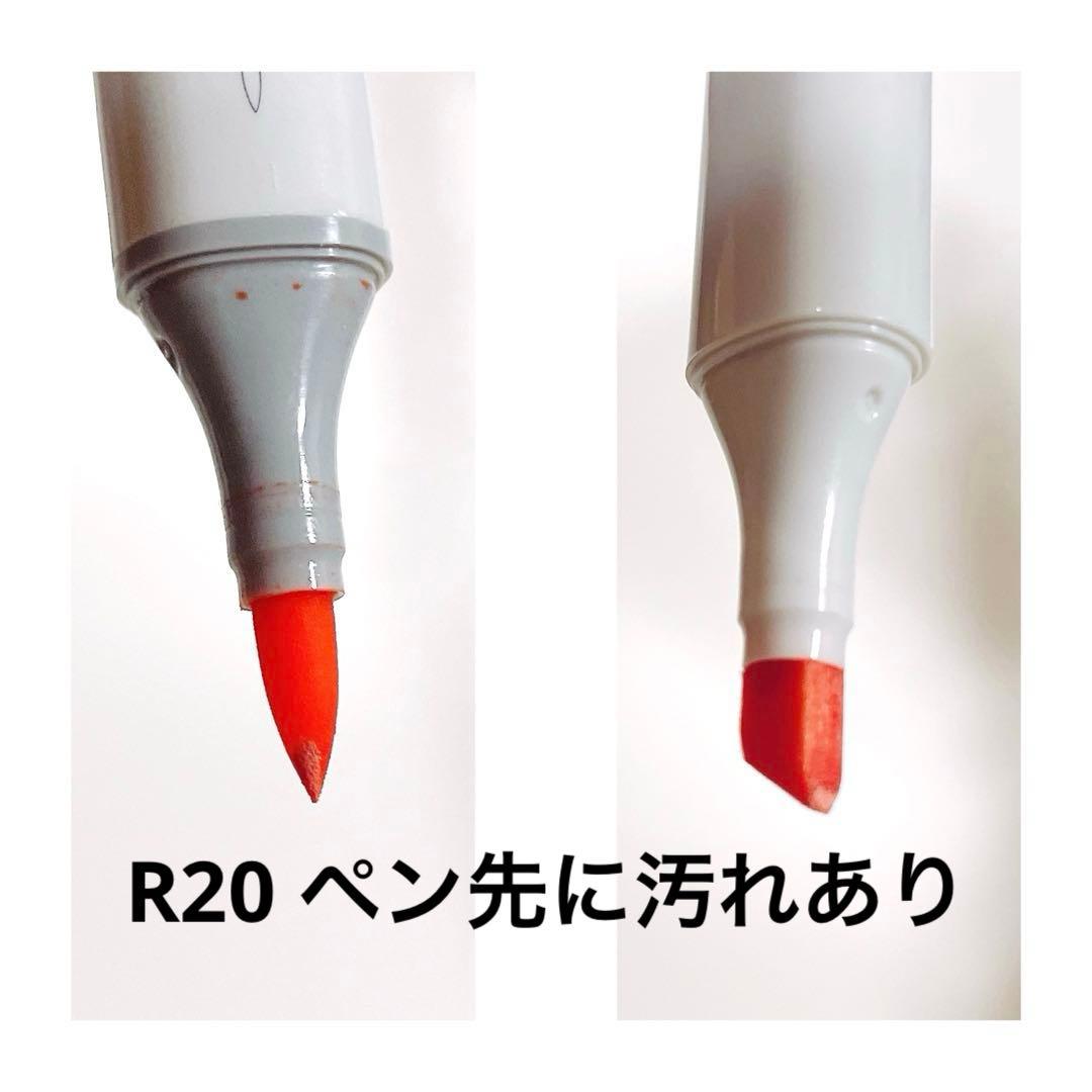 Copic sketch コピックスケッチ72色セット（計68本欠色4本）Too