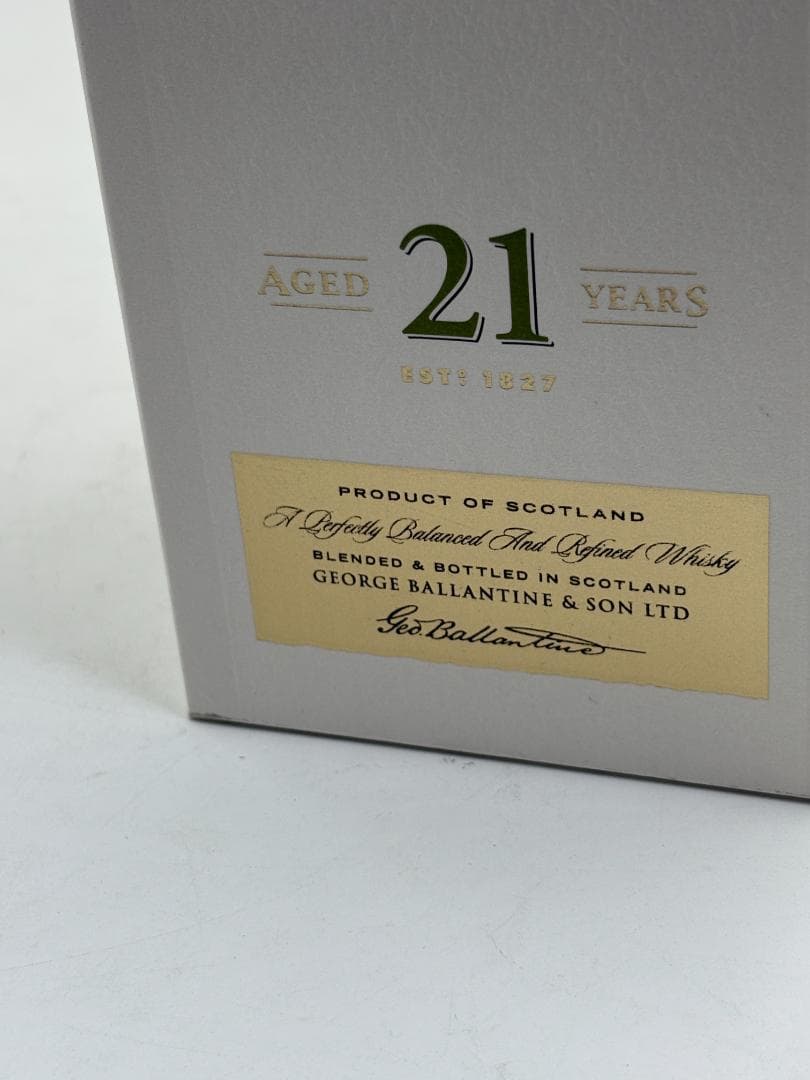バランタイン 21年 700ml 新品未使用 未開封 箱付き 正規輸入品