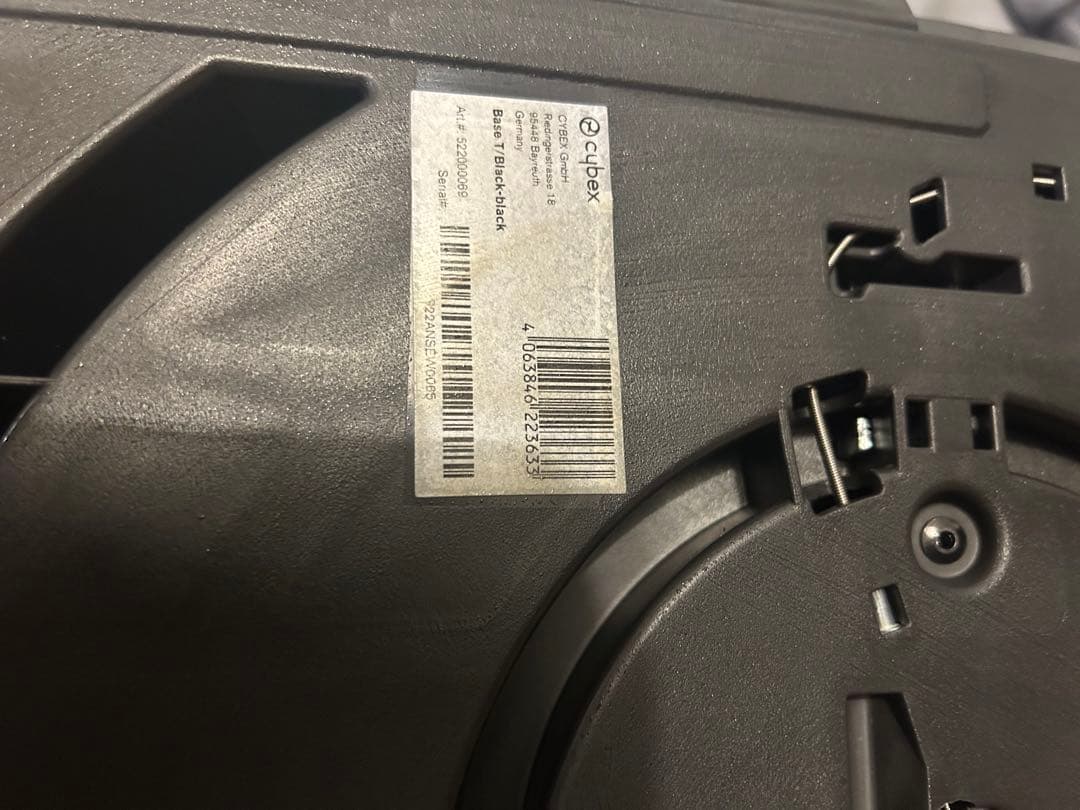 サイベックス　チャイルドシート　クラウドT i-size ベースT