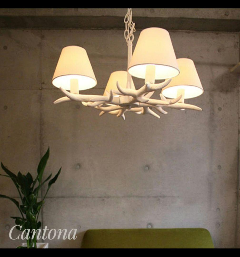 北欧 シャンデリア 吊り下げ照明 LED電球付き ホワイト Cantona