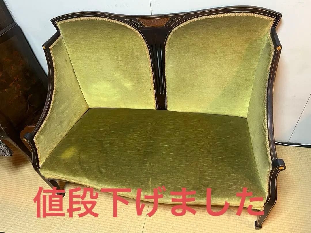 アールデコ　2人掛けソファー　1920年代製　当時物￼送料込み