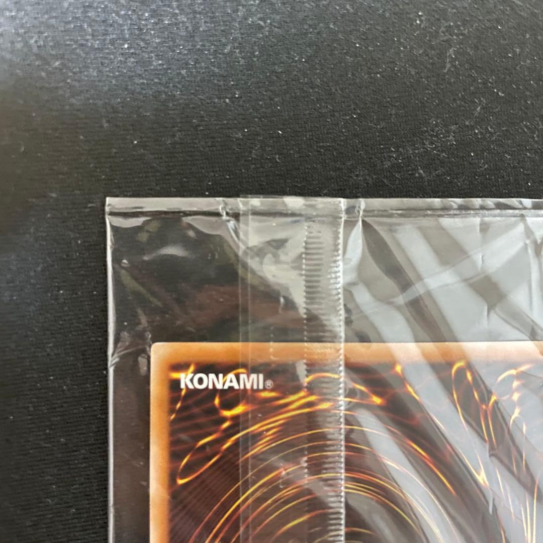 遊戯王 旧アジア版 WCS 獣王キマイラ 未開封