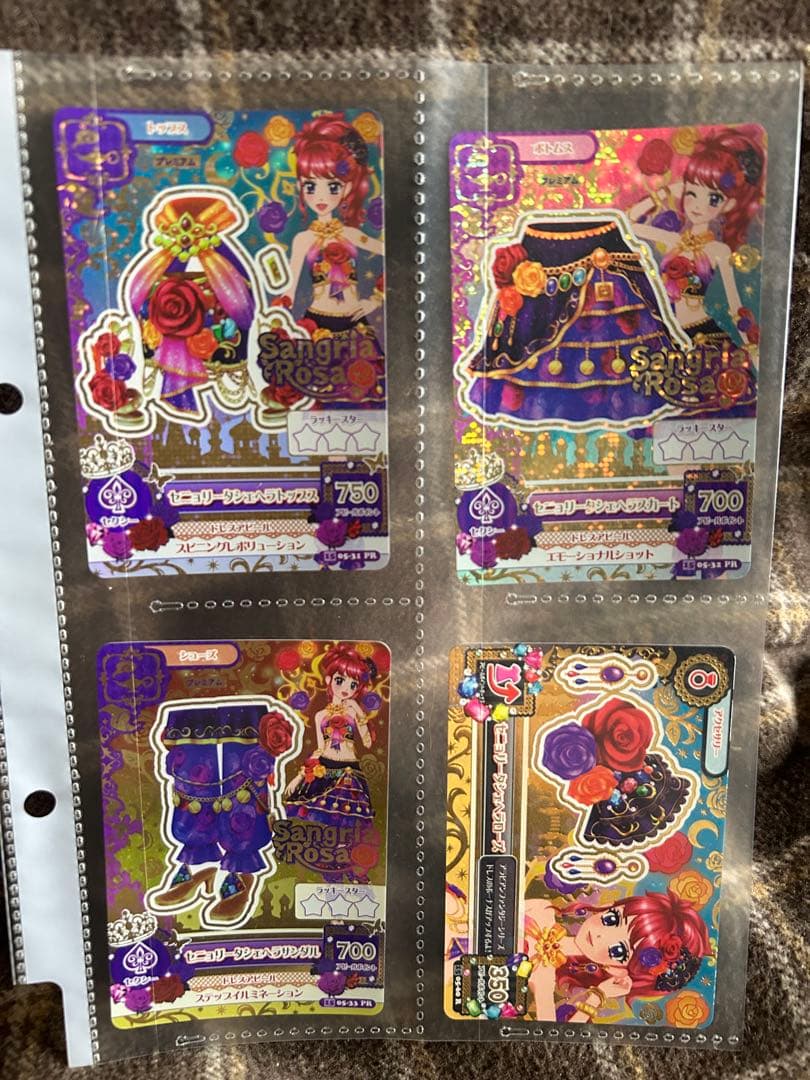 【ミツバ】＊他の方は購入しないでください＊