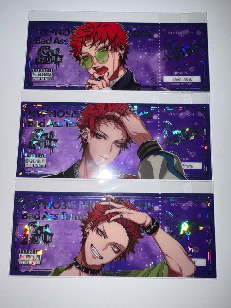 波羅夷空却 オンラインくじ ホログラムチケット