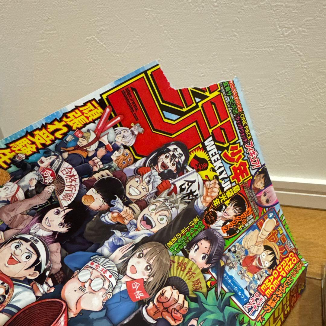 ONE PIECE マガジン ジャンプ プロモ4点セット未開封　高騰中