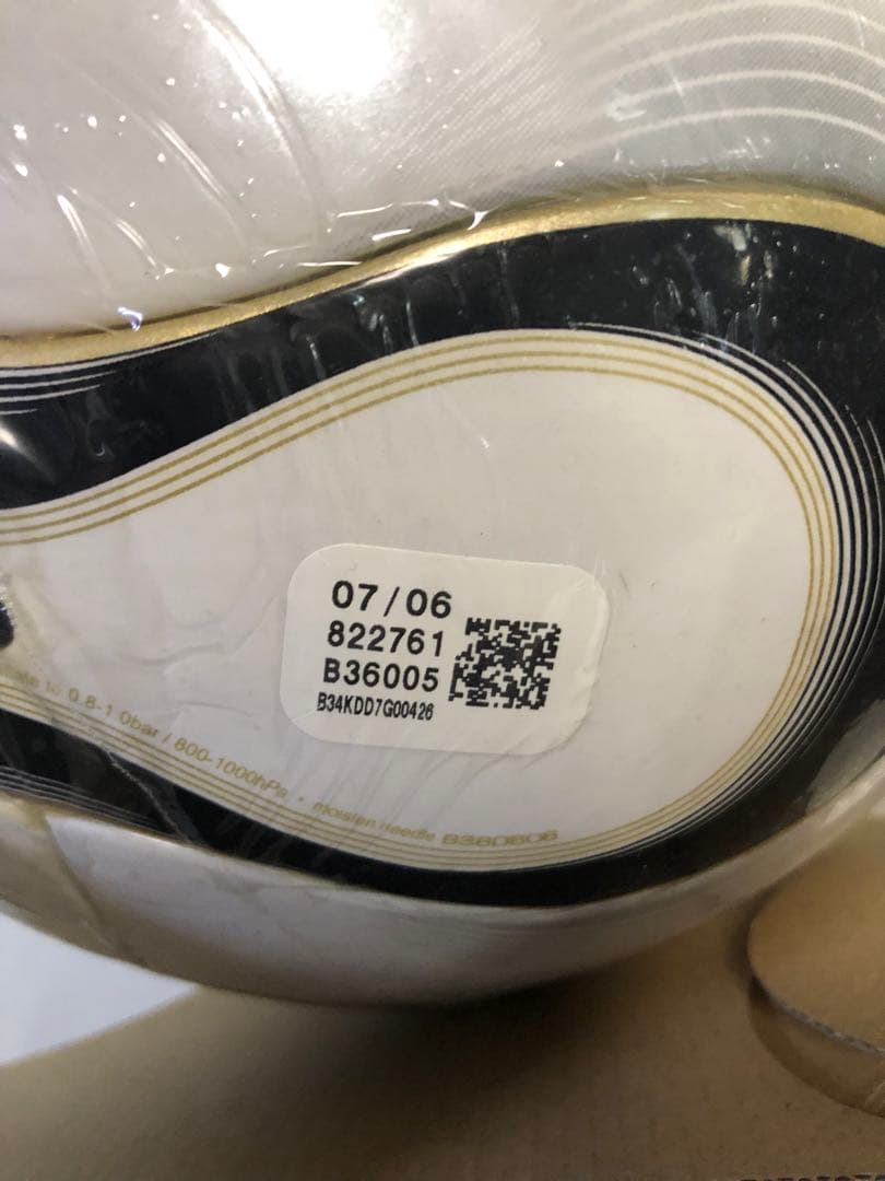 アディダス FIFA ワールドカップ　5号