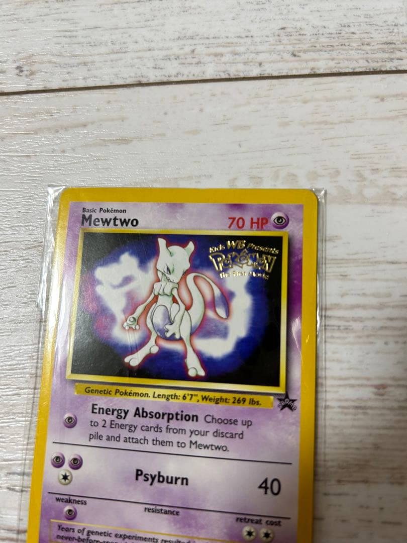 【US版プロモ・極美品】未開封　Mewtwo & Mew (ミュウツー&ミュウ)