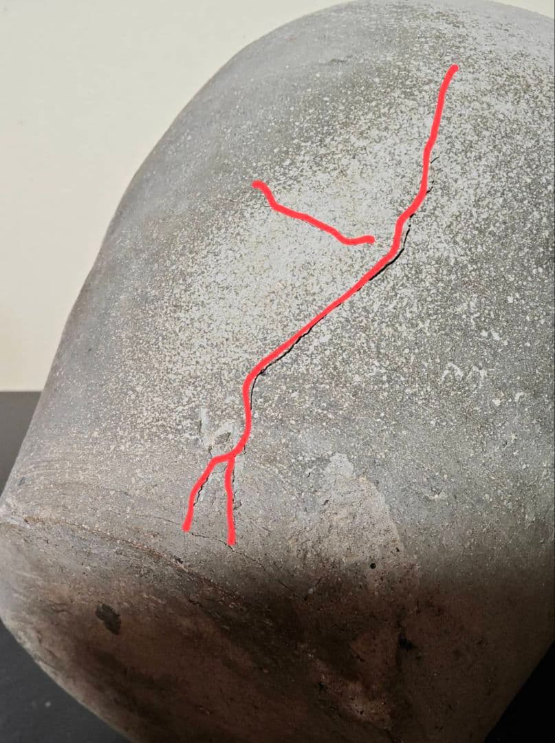 平安時代の東海古窯壺