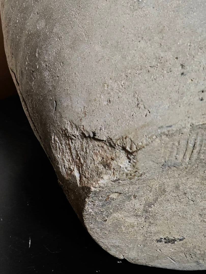 平安時代の東海古窯壺