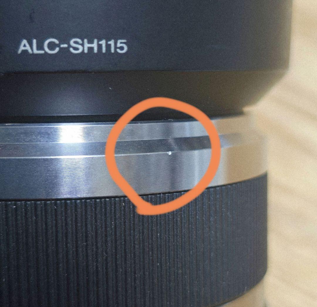 送料込SONY E 55-210mm F4.5-6.3 OSS SEL55210