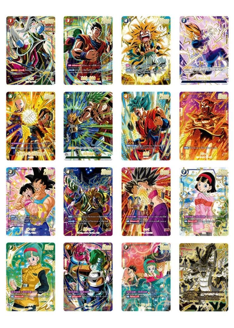 ドラゴンボールカード Dragonball Fusion World 1st Anniversary