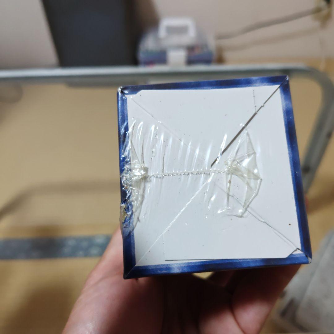 遊戯王OCG デュエルモンスターズ Vol.2 ⑦