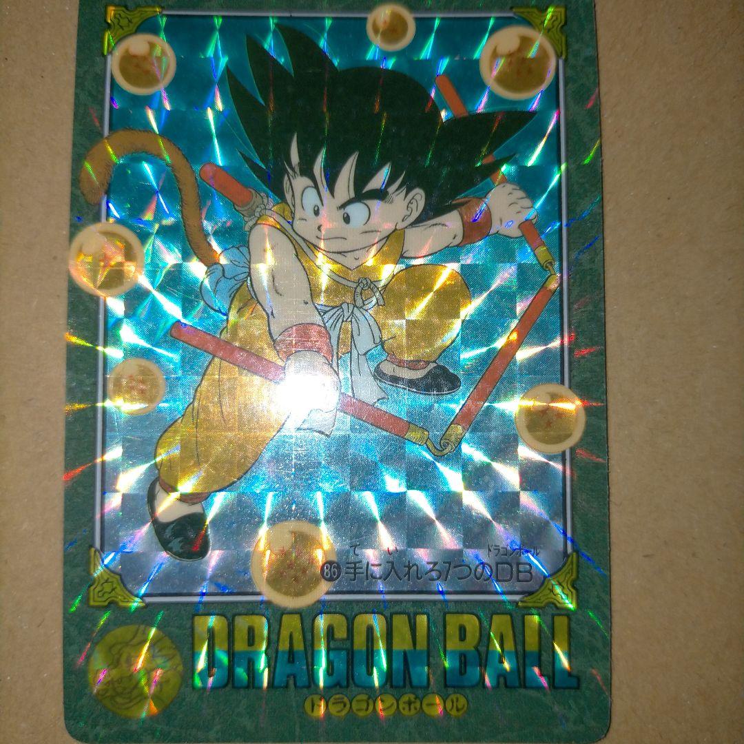 R*e様 ドラゴンボール ビジュアルアドベンチャー カードダス 25種 ① 他で