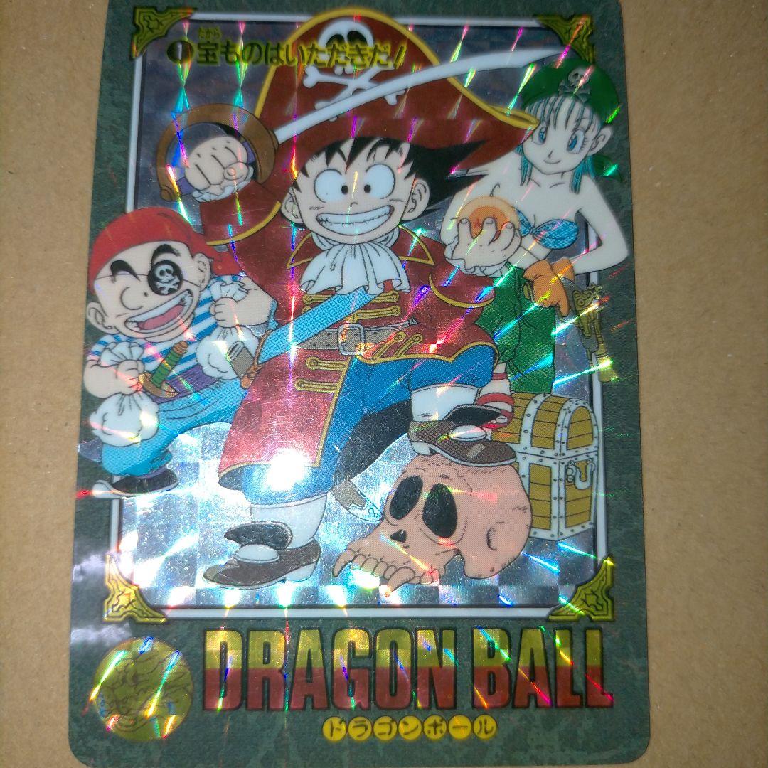 R*e様 ドラゴンボール ビジュアルアドベンチャー カードダス 25種 ① 他で