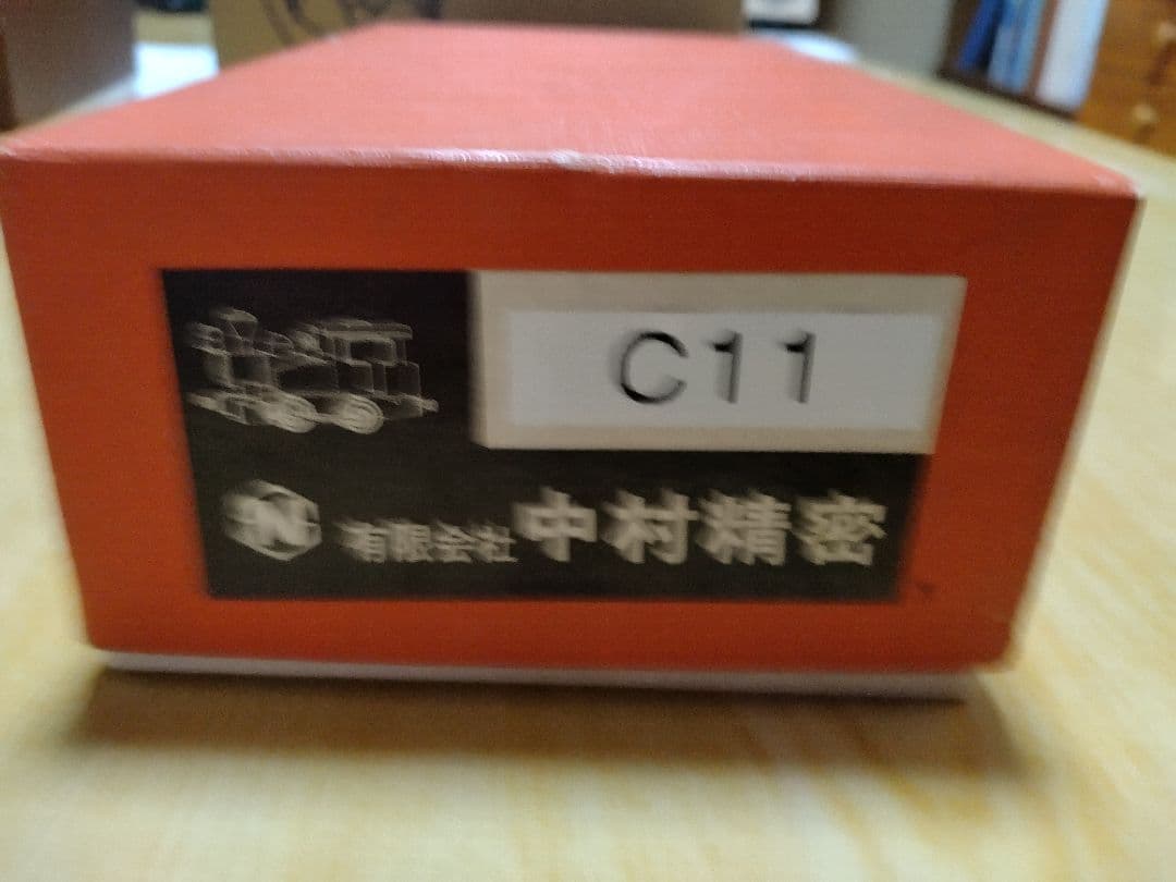 中村精密　HOゲージ　C11形蒸気機関車　ブラスモデル
