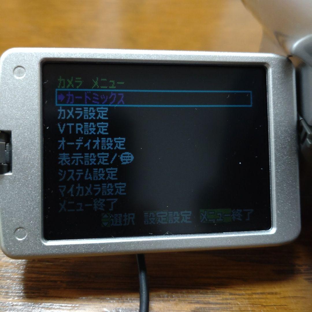 キャノン FV M100 MiniDVと付属品