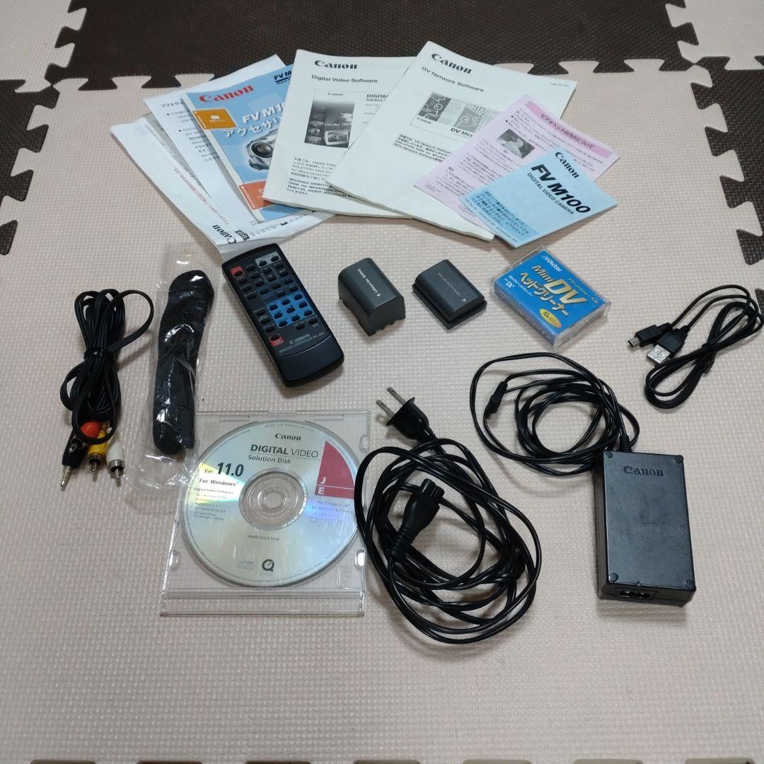 キャノン FV M100 MiniDVと付属品