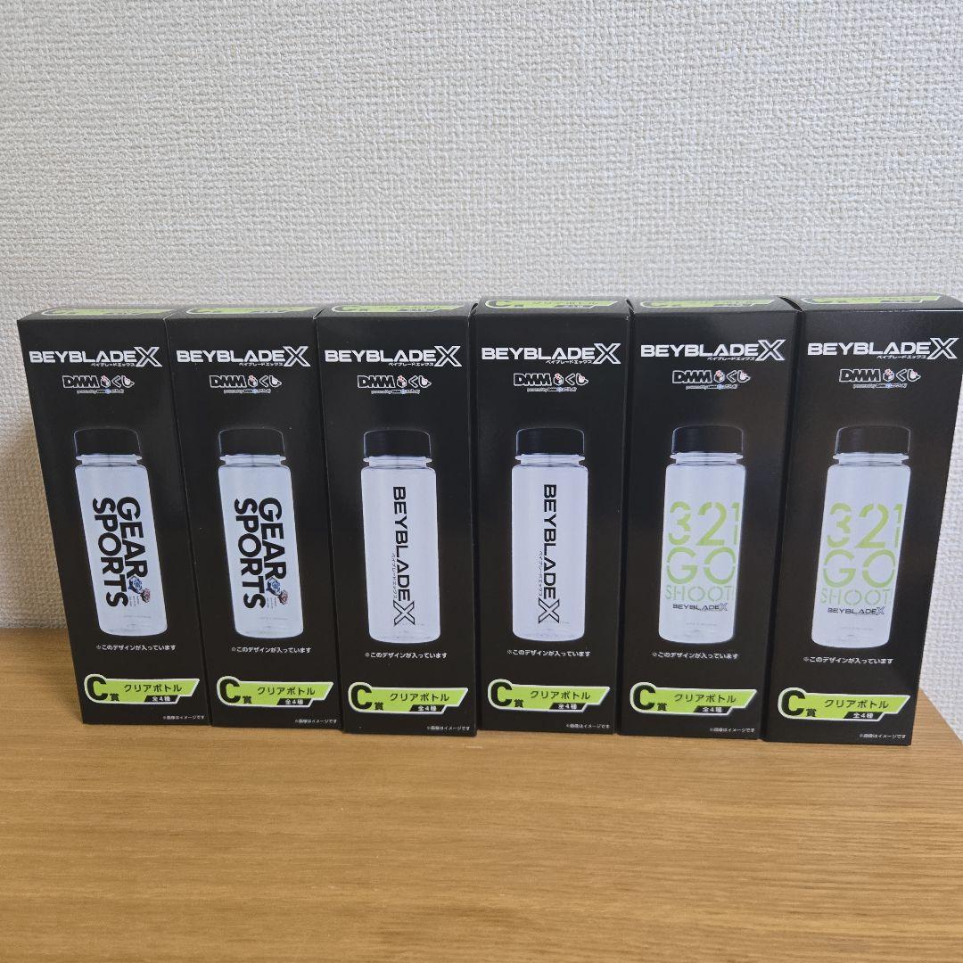 BEYBLADE X　ベイブレードX　A ～ F賞　ラストワン　ワイバーンホバー