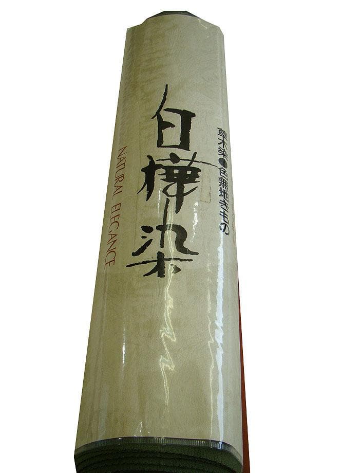 ★新品 裄７０ｃｍ 堅牢染 色無地 反物（正絹）未使用＜Ｇｍ734＞★