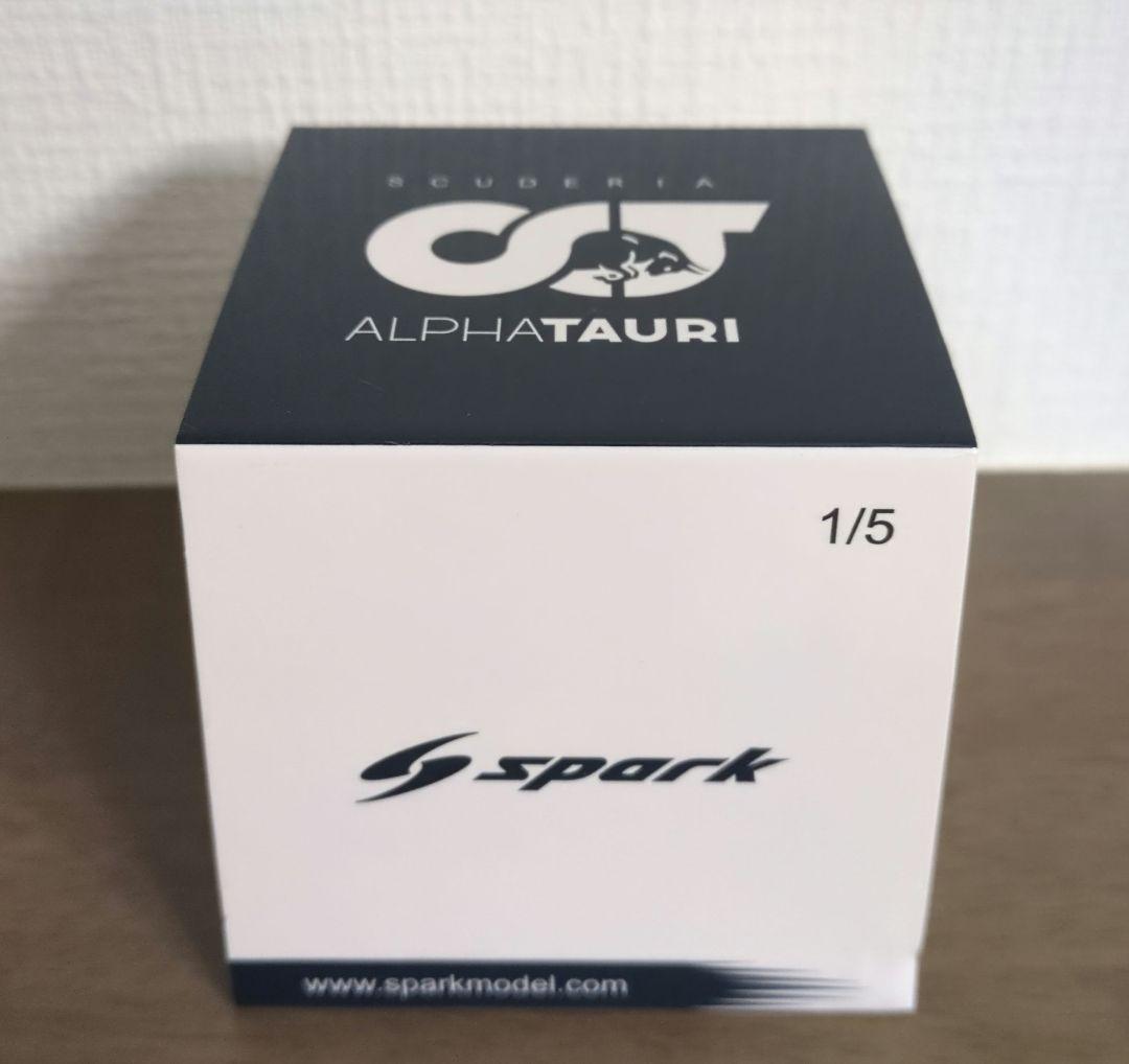 Yuki Tsunoda 2023 ヘルメット ミニチュア 1/5