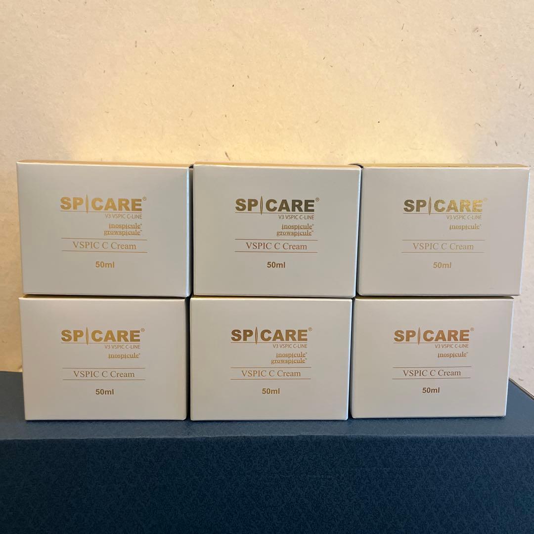 mar.k　化粧水✖️2 乳液✖️2 クリーム✖️2 美容液✖️1