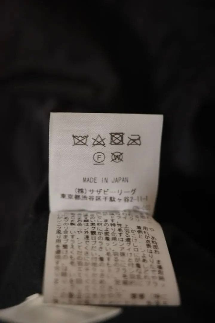 Ron Herman M-51 Jacket ロンハーマン ライナージャケット