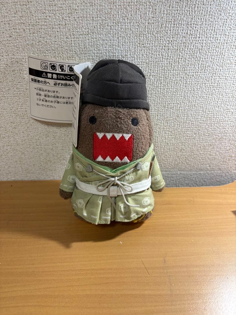 【鎌倉殿の13人】北条義時どーもくん