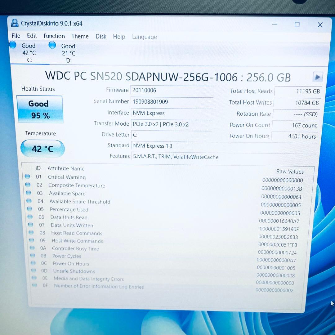 hp ノートPC 第8世代core i5 オフィス付 フルHD 大容量 DVD