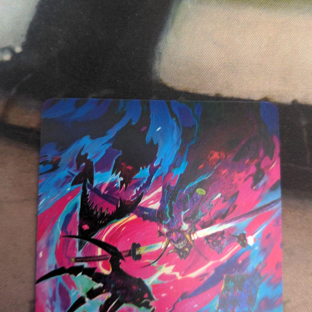 Fab flesh and blood Arakni アラクニ Marvel