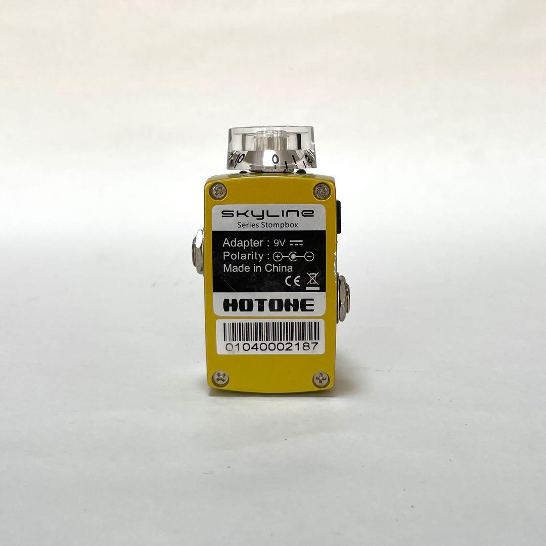 HOTONE コンプレッサー KOMP