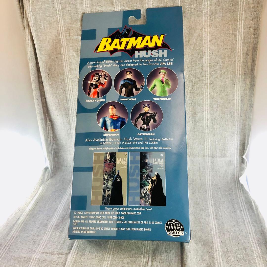 【激レア】HUSH スーパーマン Figure DC Superman