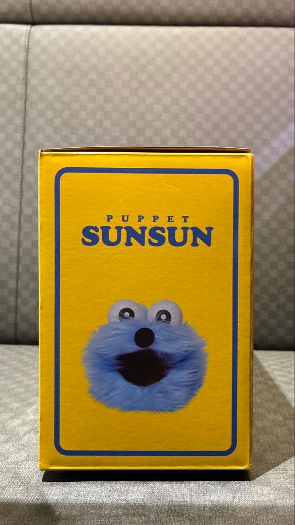 ☆スンスン　セブンイレブン限定　フィギュア　ハッピーバッグ☆