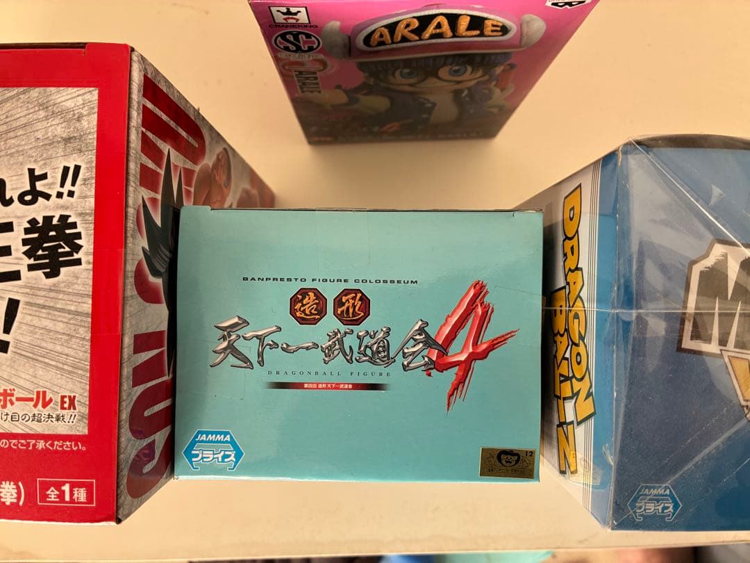 造形天下一武道会　ブルマ　水筒悟空　アラレちゃん　番傘悟空　トリヤマロボ　未開封