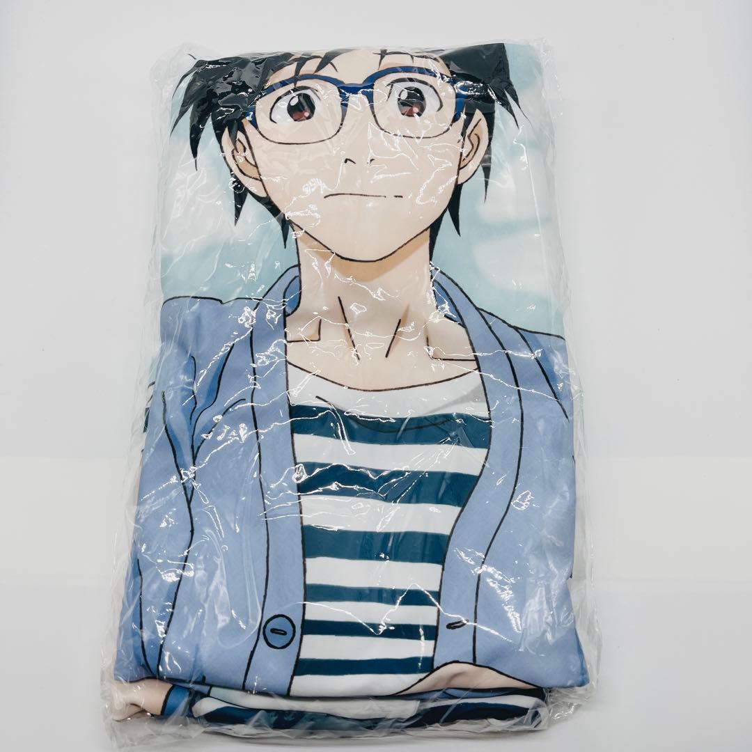 ユーリ!!! on ICE 勝生勇利 抱き枕カバー　デラックス