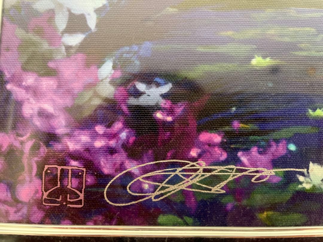 大幅値下げ！！！アラジン版画　世界限定1/195マーチンエアー直筆サイン入