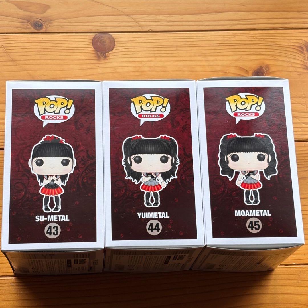 BABYL POP! ROCKS 【未開封】フィギュアセット