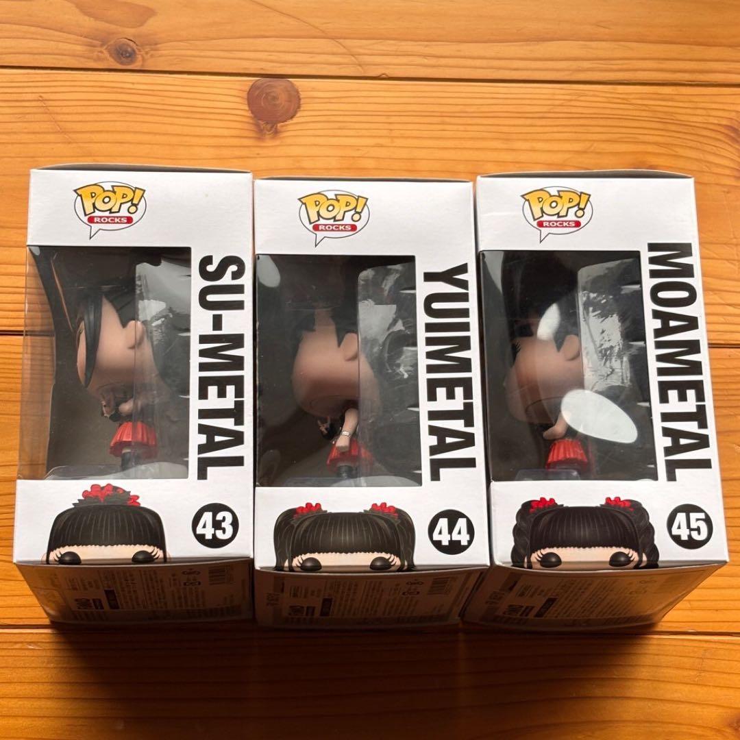 BABYL POP! ROCKS 【未開封】フィギュアセット