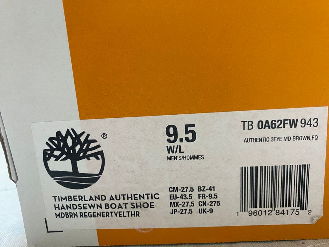 Timberland 3eye デッキシューズ