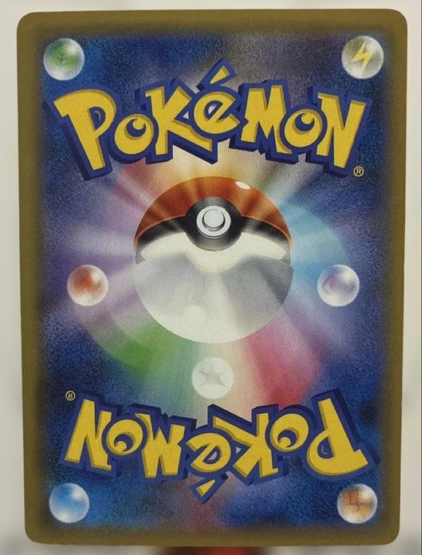 ゲンガー＆ミミッキュGX などGX3枚セット