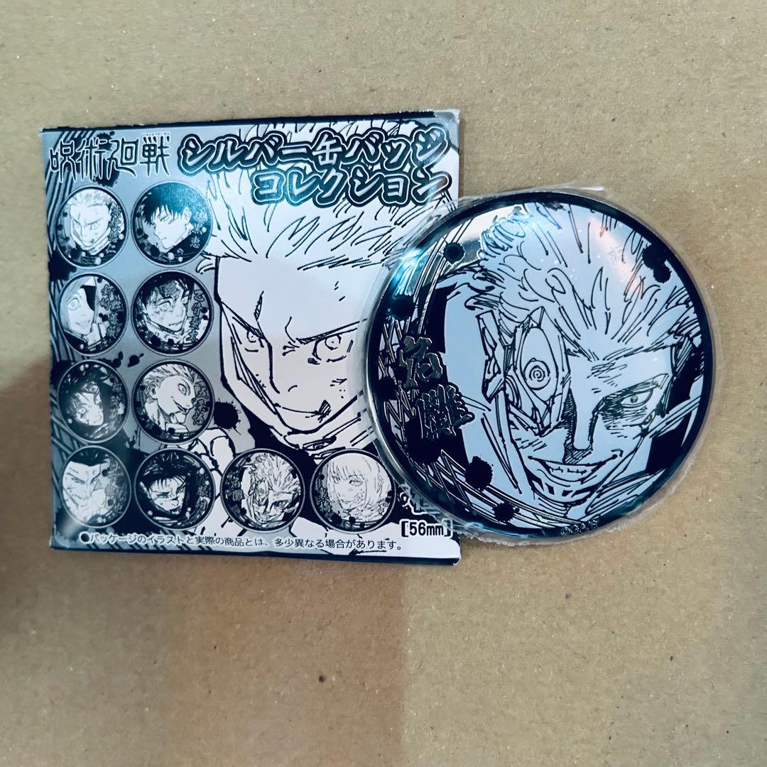 呪術廻戦 虎杖悠仁 両面宿儺 缶バ アクリルフィギュア ストラップ アートカード