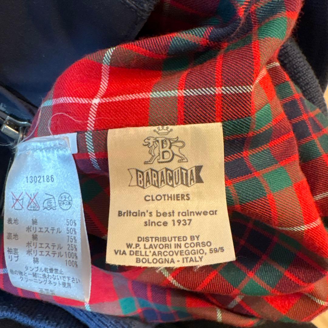 オ*ン様 バラクータg9 36 ジャケット ハリントンジャケット