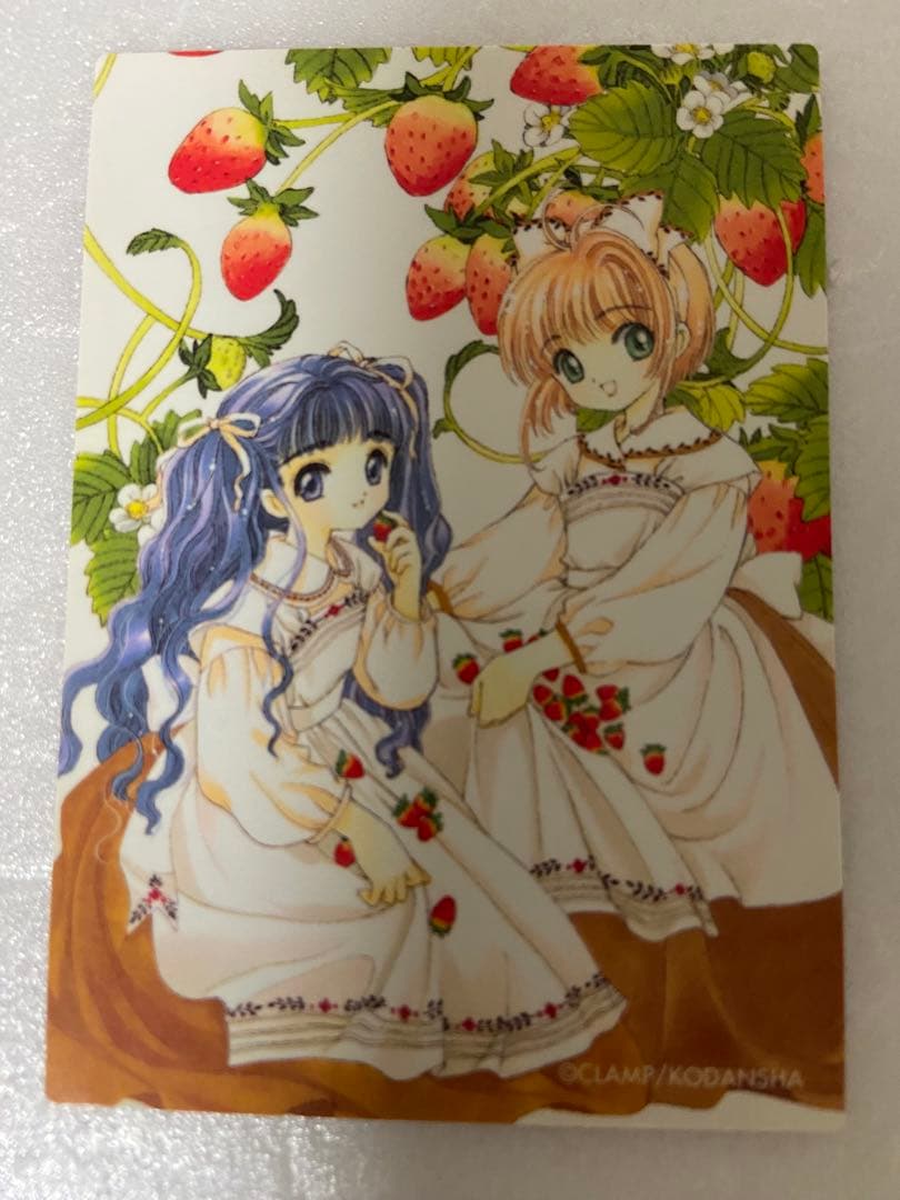 カードキャプター さくら 原作版 トレカ さくらカード編 Ｎｏ．79