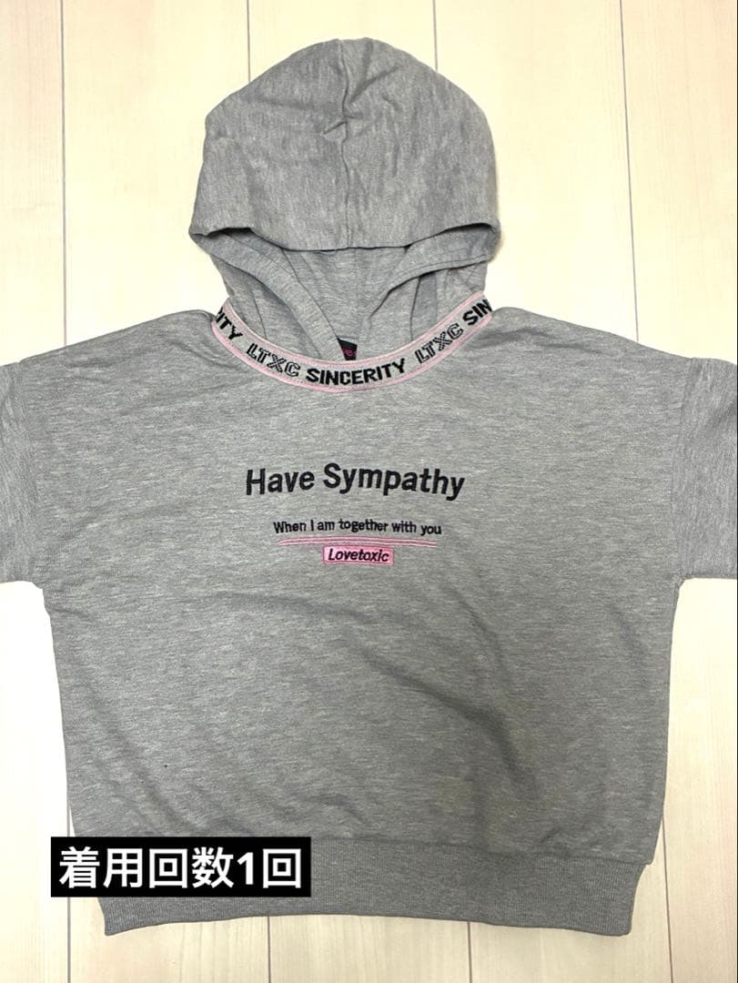 新品多数　女の子　まとめ売り　150センチ　ラブトキ　レピピ　ピンクラテ　秋冬