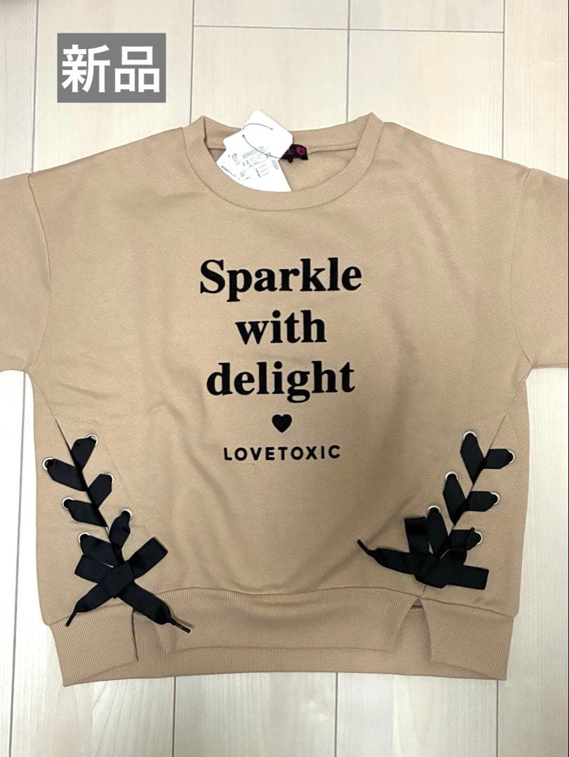 新品多数　女の子　まとめ売り　150センチ　ラブトキ　レピピ　ピンクラテ　秋冬