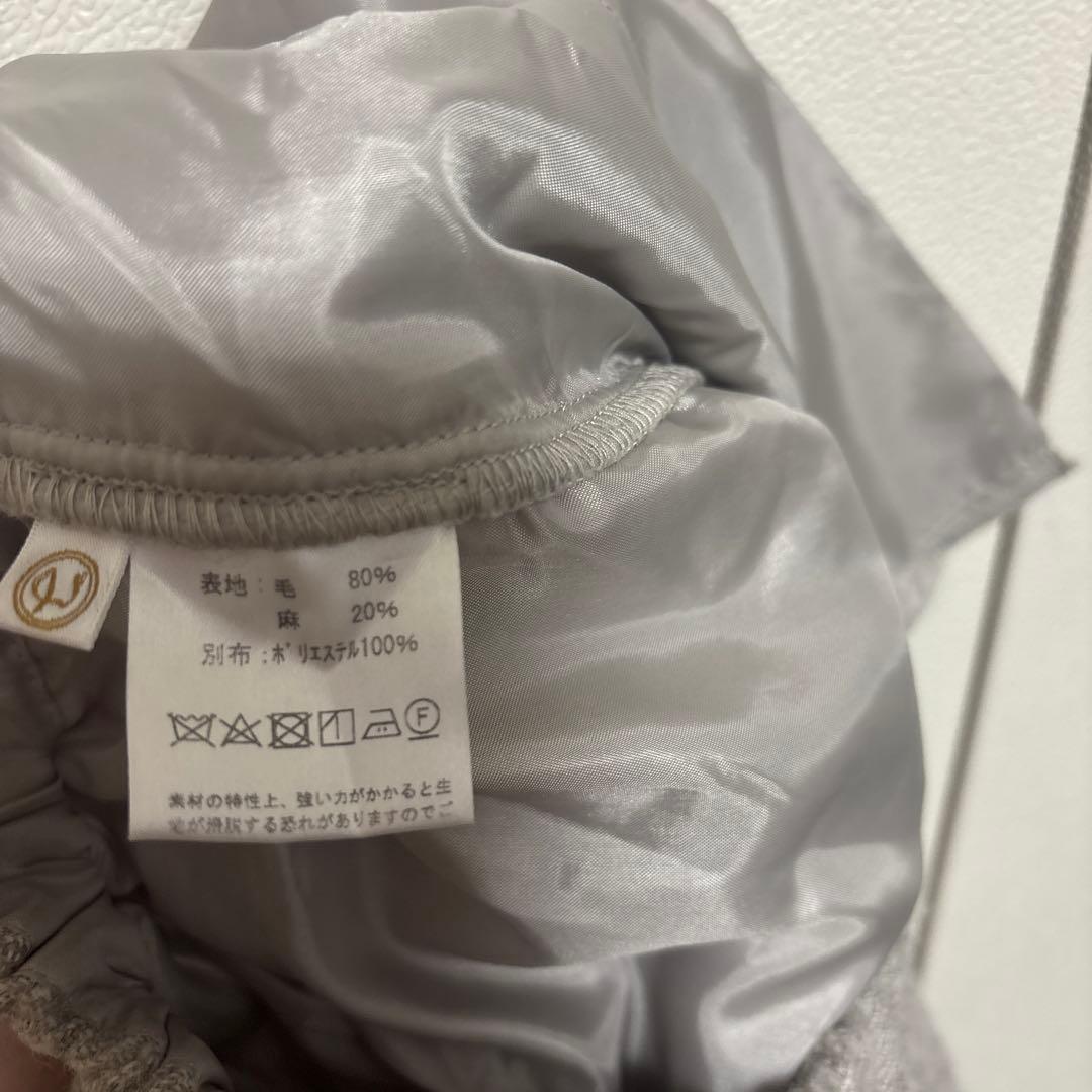 中川政七商店　ウール麻ツイードのロングキュロット　アイボリー