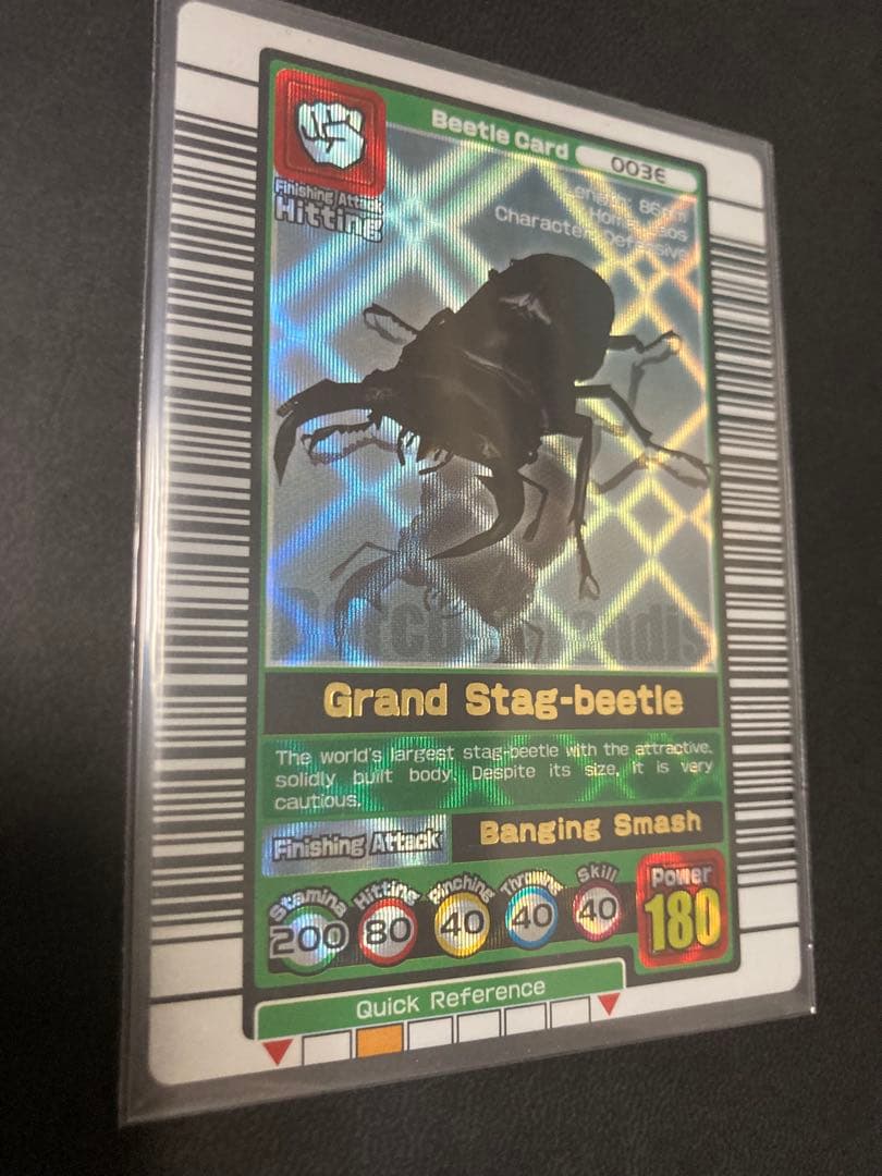 【海外版】ムシキング◆ギラファノコギリクワガタ◆銀銅付5種セット！！