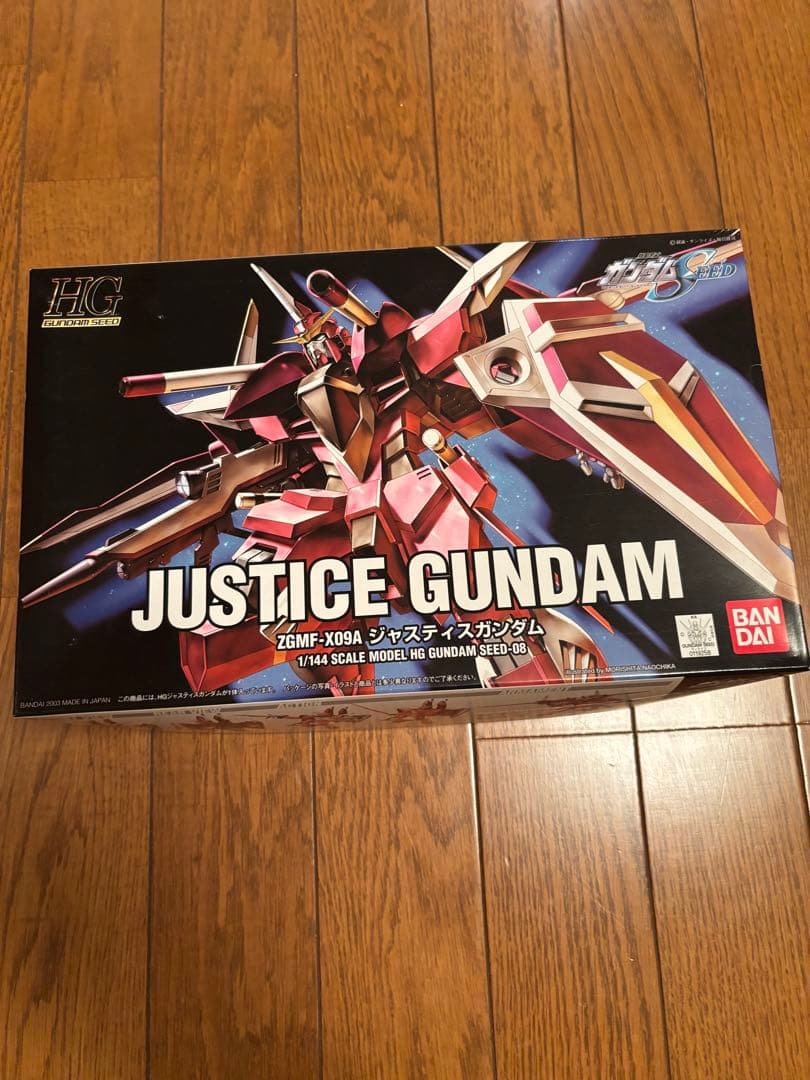 【3】ガンプラ4点セット フリーダム、ジャスティス、ドレッドノート