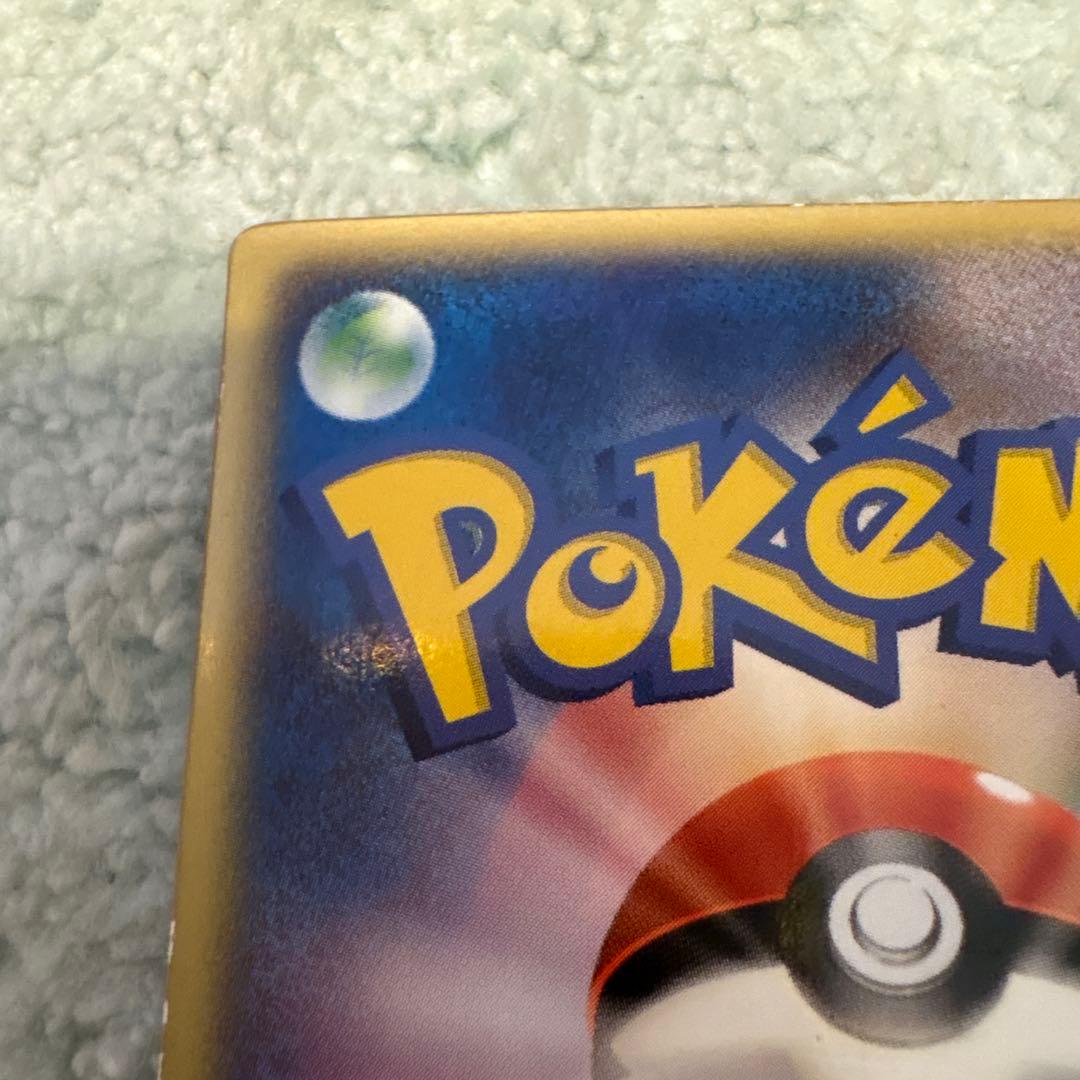 デオキシス3Dポケモンカード