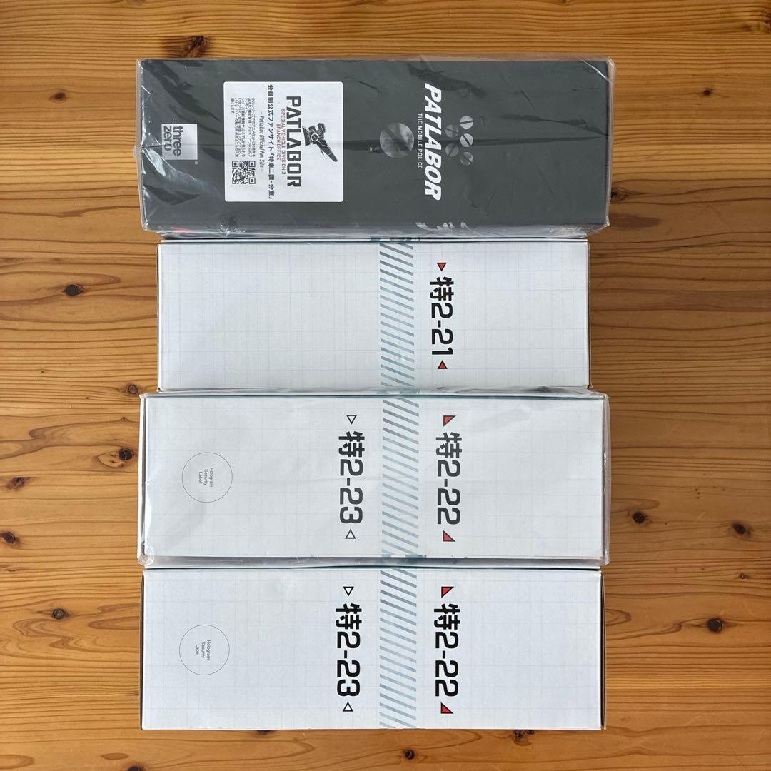 ★限定値下げ★イングラム1号機 2号機 3号機 グリフォン 機動警察パトレイバー